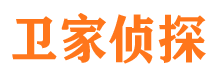 饶河寻人公司